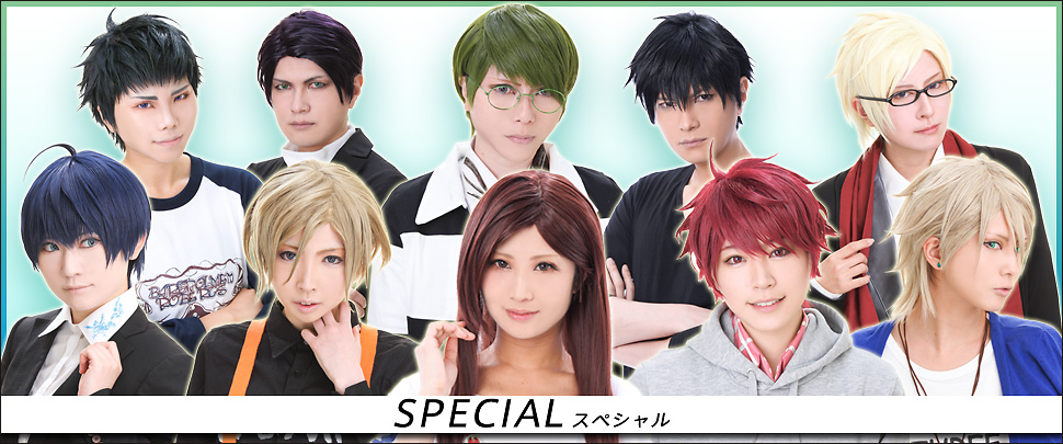 A3! 風ウィッグができるまで｜コスプレウィッグ・オーダーウィッグの