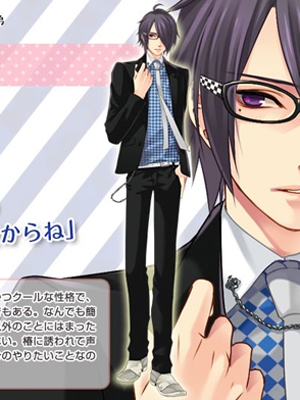 ブラザーズ コンフリクト Plush - PlushtoyKingdom.com