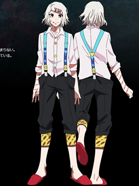 鈴屋 什造 ぬいぐるみ - PlushtoyKingdom.com