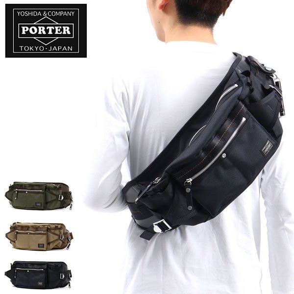 PORTER HEAT TYPE-C WAIST BAG [ 680-17985 ] – cotwohk