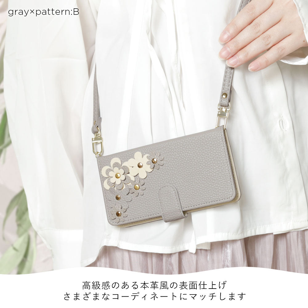 ヴィーガンレザー フラワーモチーフ スタンド機能 ショルダー