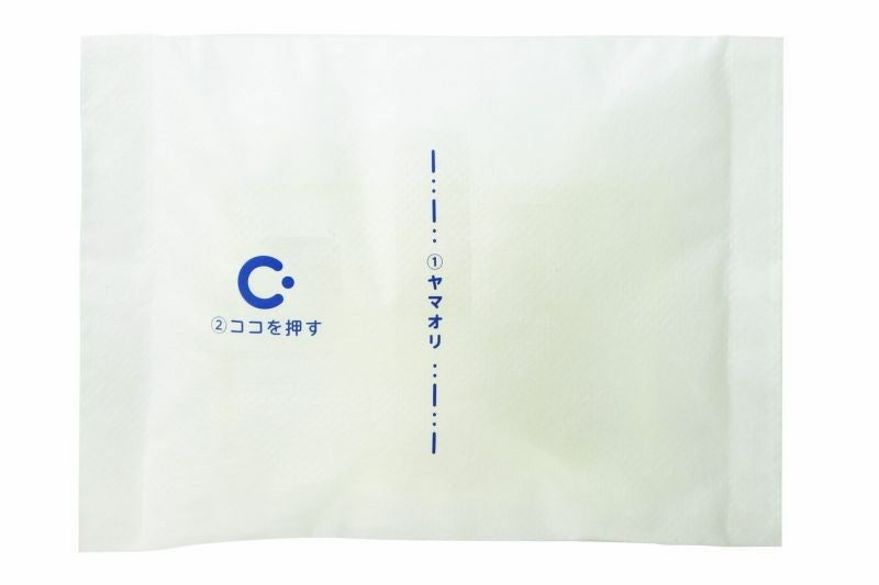 まとめ買いセット クレベリンpro 置き型 10㎡用 40個 | クレベリン