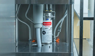 BCC12003 | クリンスイの製品 | 家庭用・浄水器の三菱ケミカル