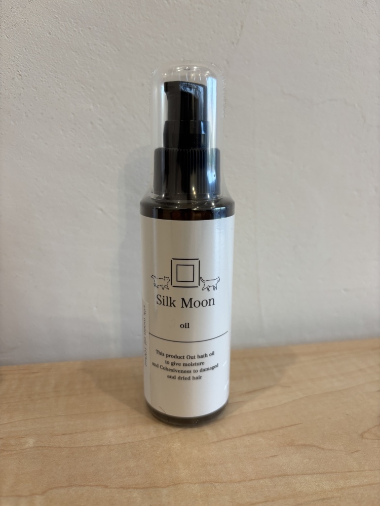 シルクムーンオイル ｜ 富谷市の美容室/Clef-an | クレフ