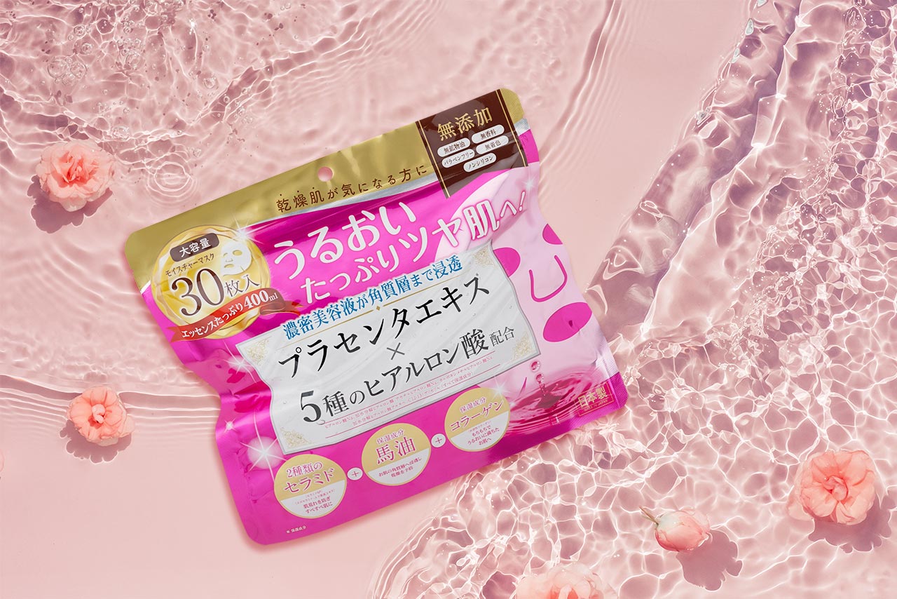 エイジングケアマスク｜ドラッグストアで買えるNID PB