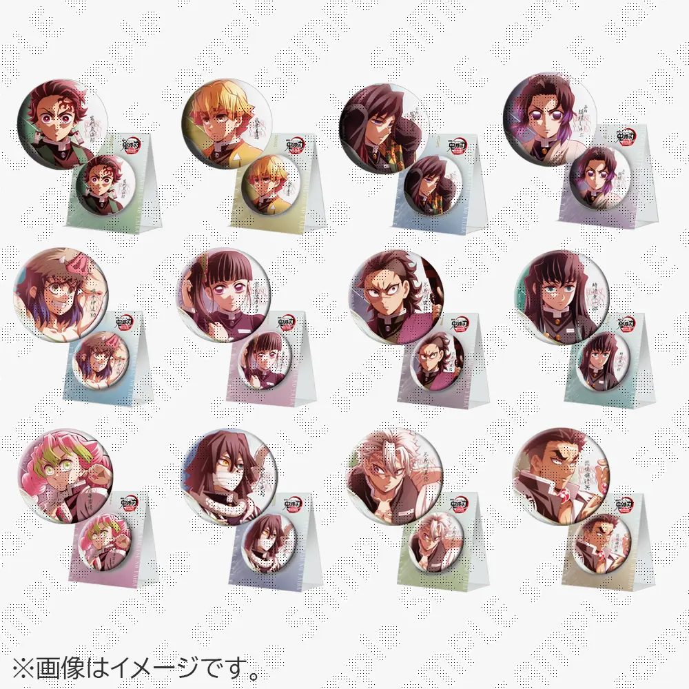 鬼滅の刃 絵札缶バッジコレクション 第一弾 コンプリート ☆JUMP SHOP