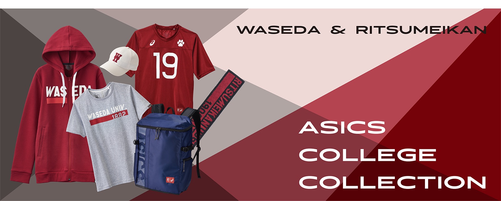 カレッジ コレクション College Collection｜アシックス公式
