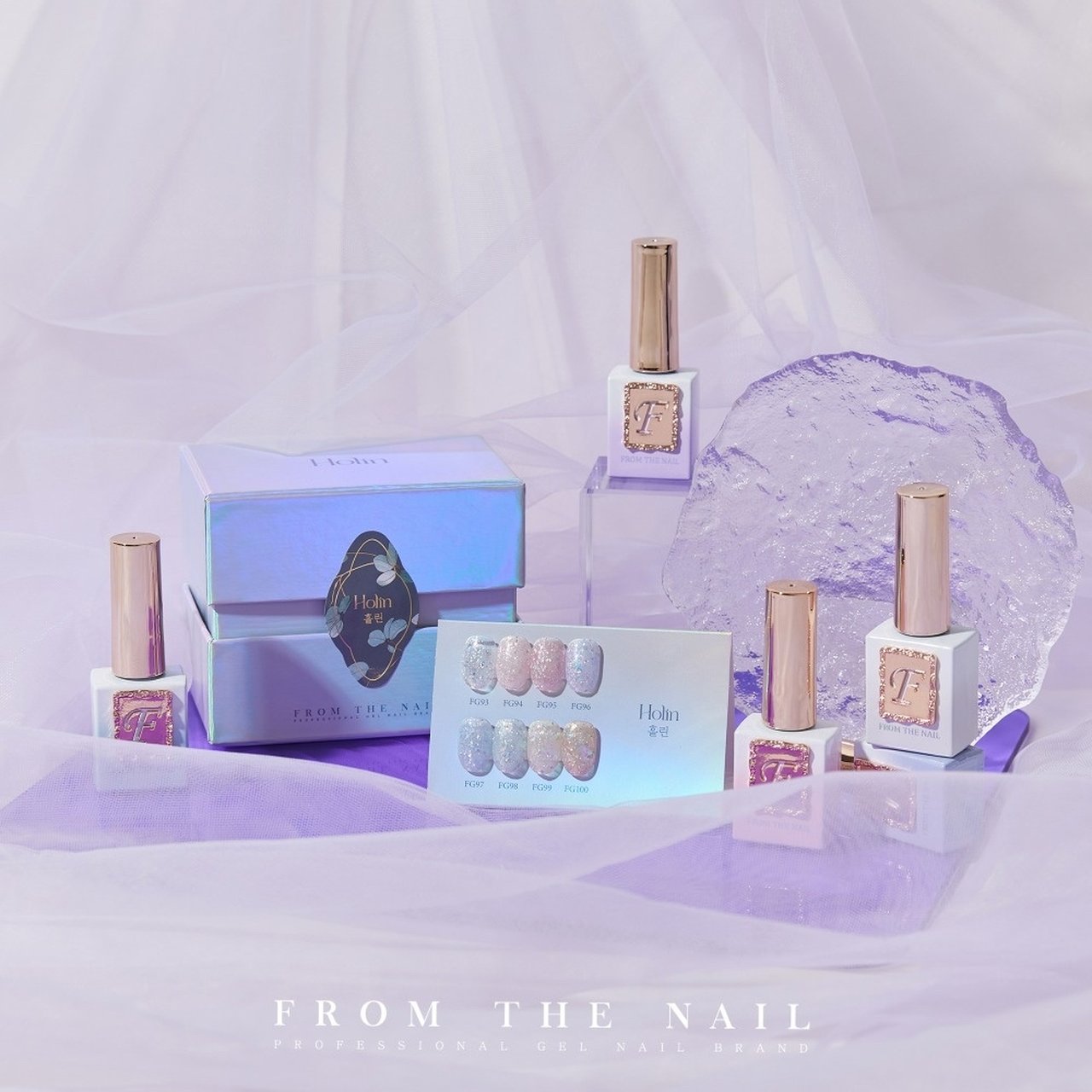 FG93【Holin（ホーリン）】 | FROM THE NAIL（フロムザネイル