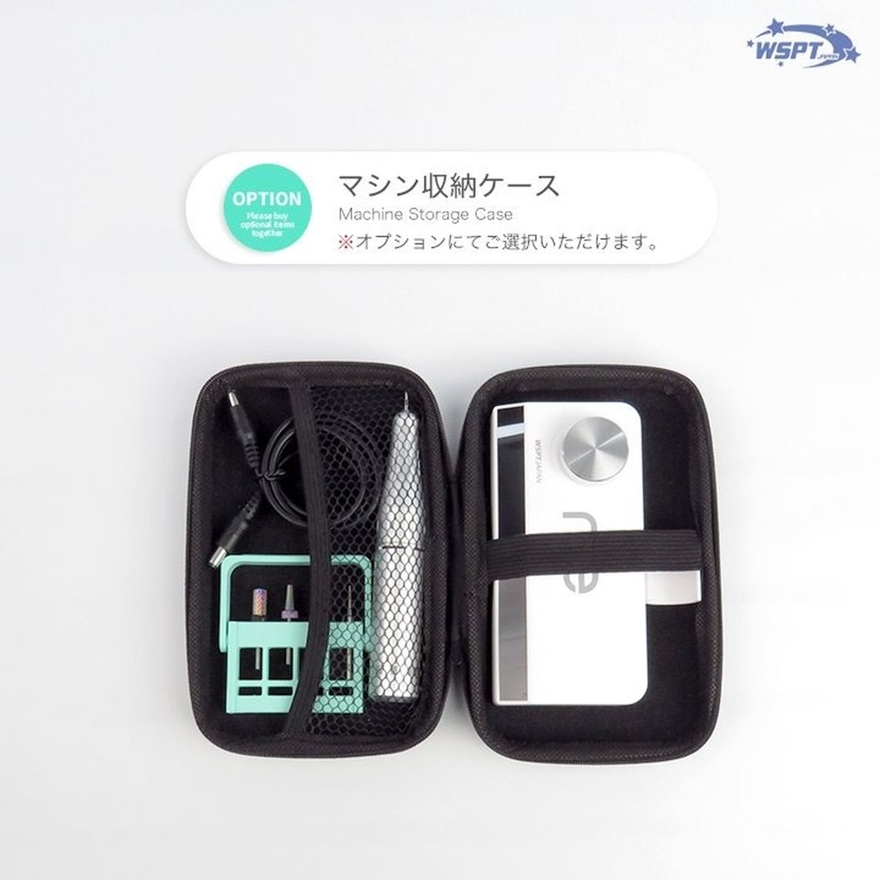 充電式ネイルマシン ONE | WSPT JAPAN | ネイルマシン | ネイルブック