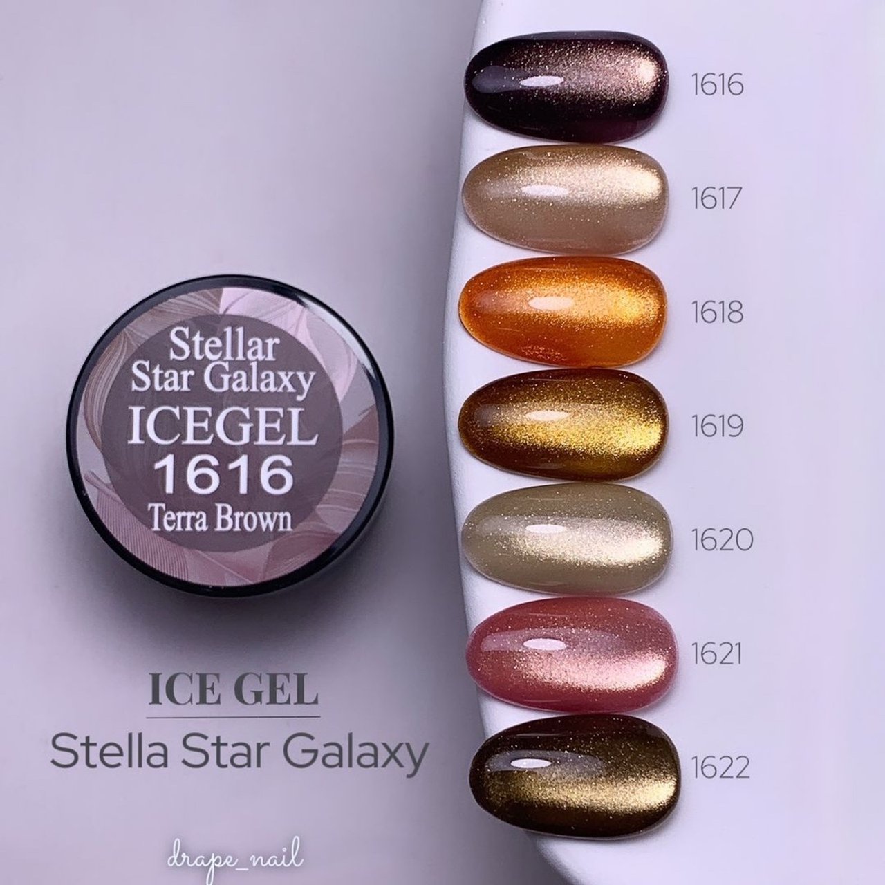 ICEGEL ABLACK ステラスターギャラクシージェル 7色セット（タイル