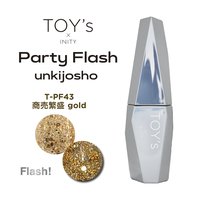 TOY＇s x INITY ぷる桃マグコレクション 6色セット | TOY's