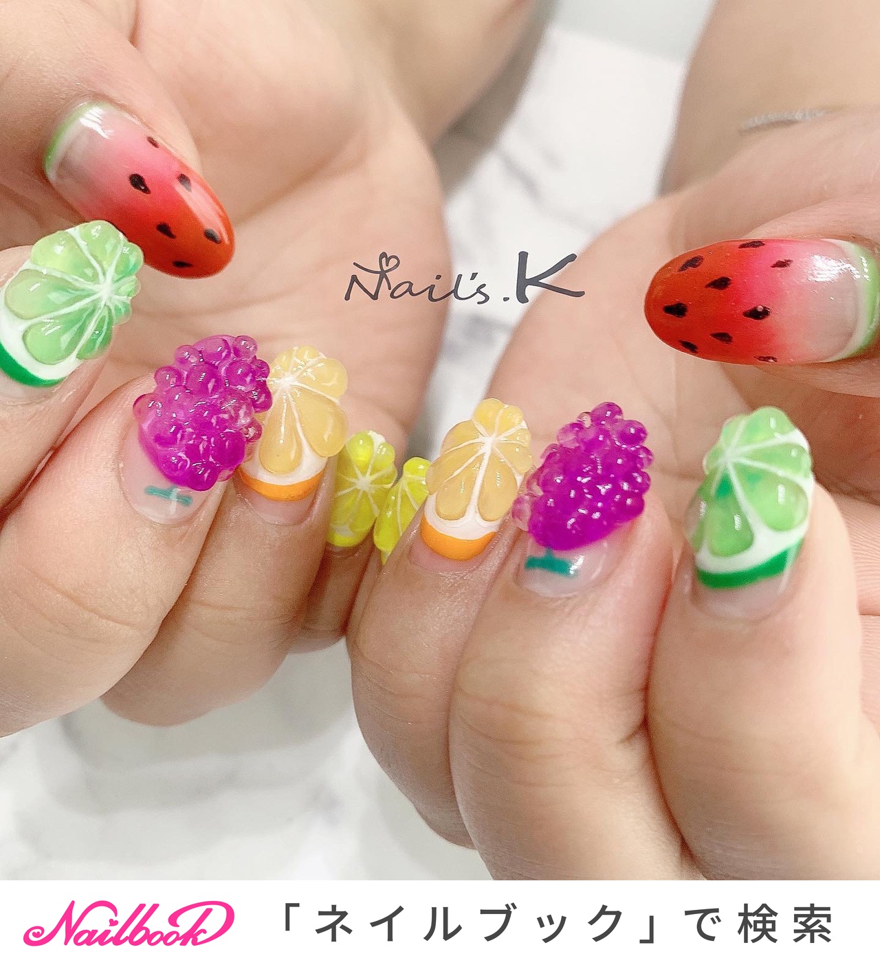 オールシーズン/ハンド/3D/トロピカル/フルーツ - Nail's.Kのネイル