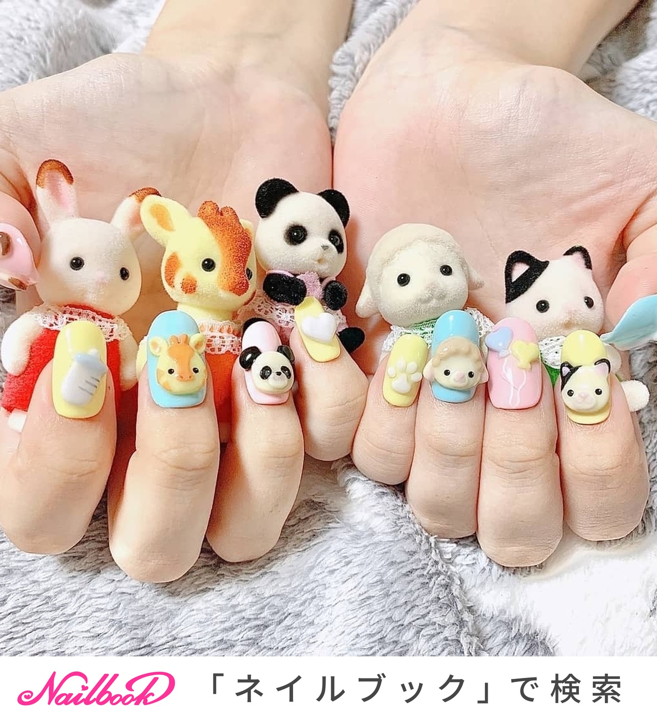 オールシーズン/旅行/ライブ/女子会/ハンド - いろはねいる asakiの