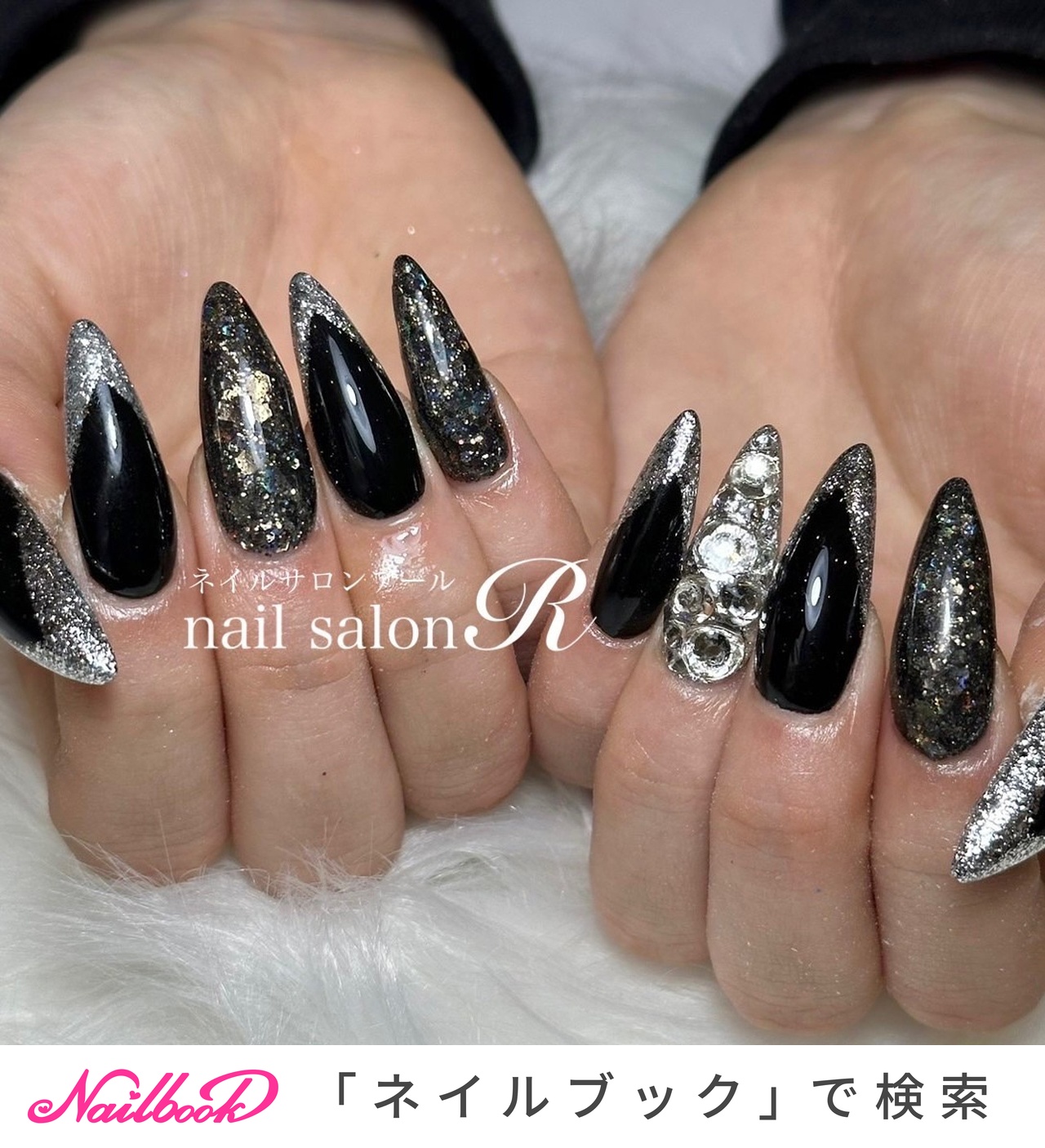 2026年】新着順｜ブラック(黒)/#ラメフレンネイルのネイルデザイン