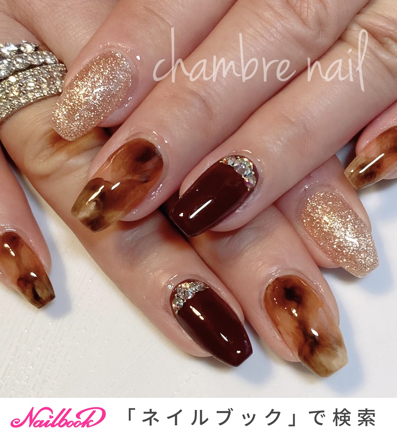 ネイルチップ No.35 ボルドー べっ甲 ニュアンス ミラーネイル ネイル