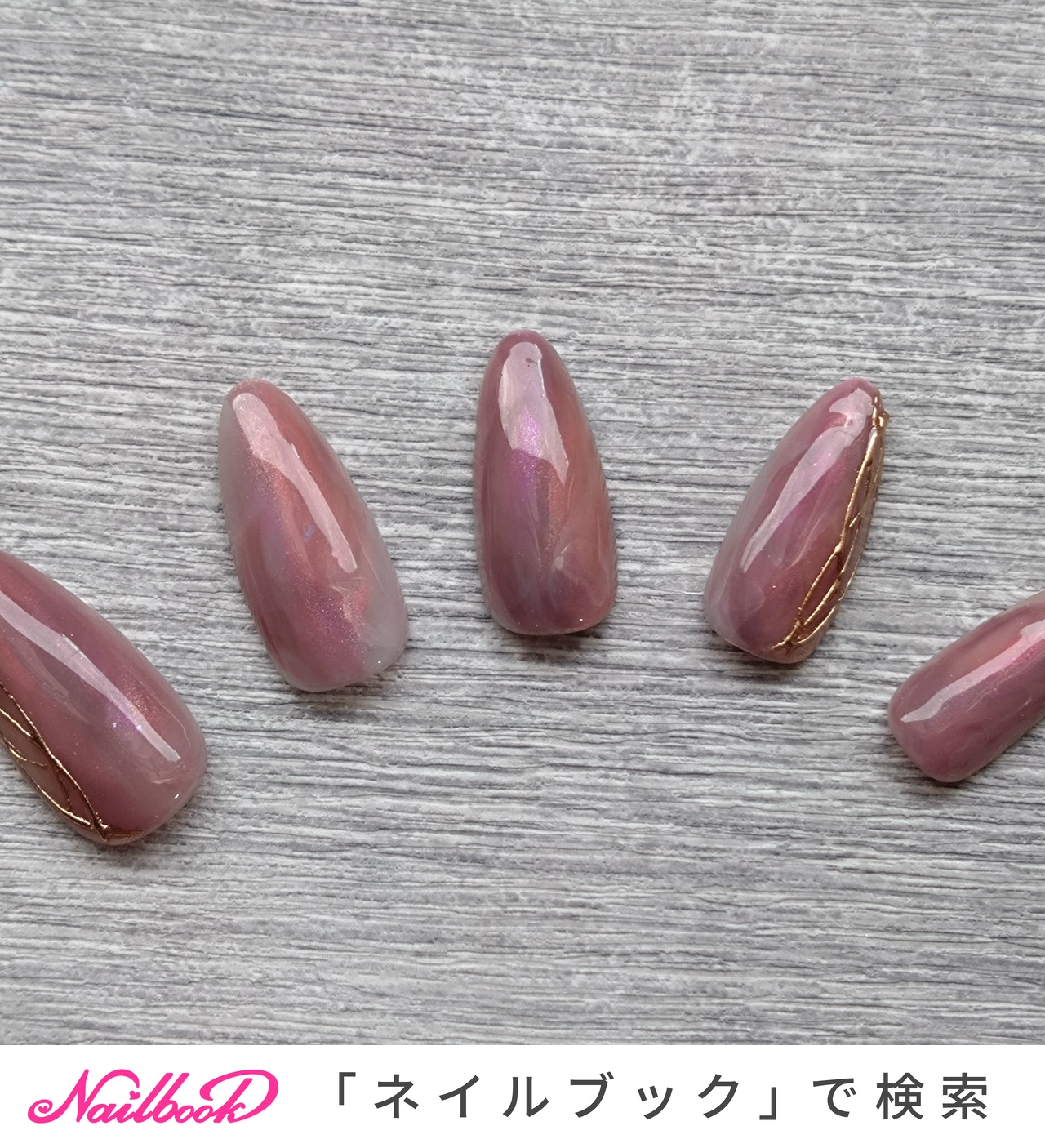 そらのネイルデザイン[No.8930869]｜ネイルブック