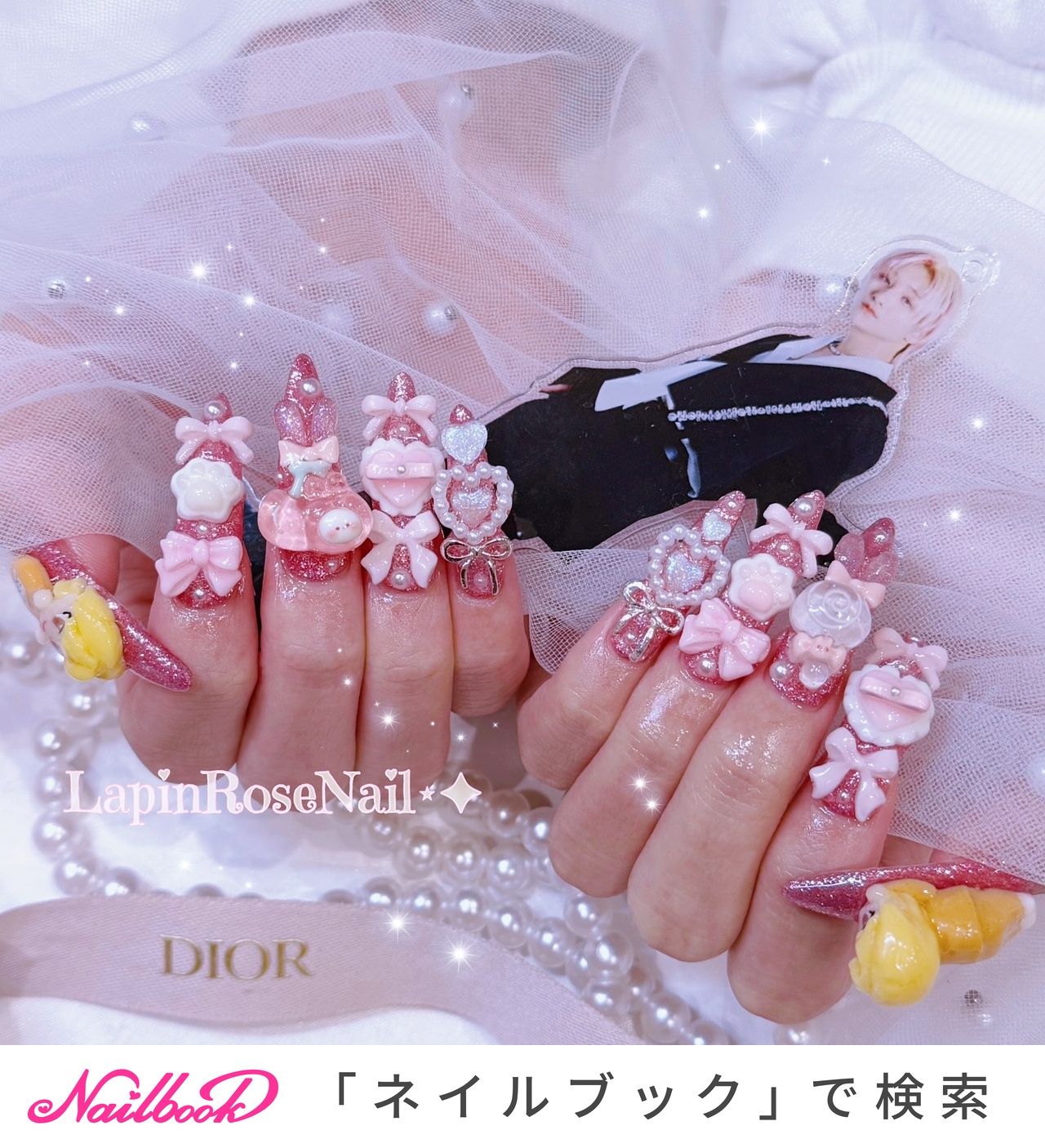 ♡様お急ぎ便A♥ ネイルチップ 量産型 韓国 3Dパーツ リボン ハート