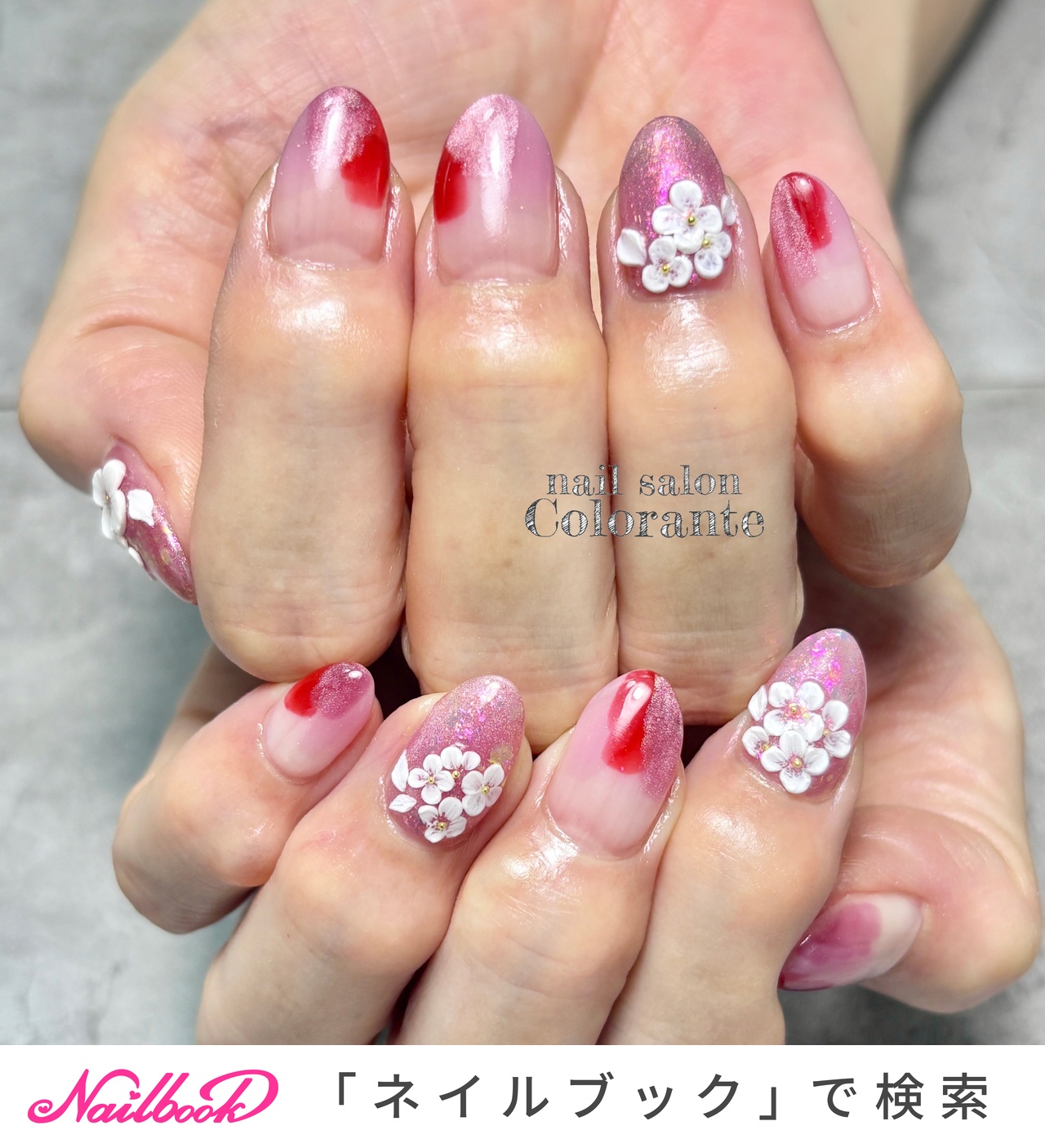 2026年】新着順｜3D(エンボス/立体)/紫陽花ネイルのネイルデザイン