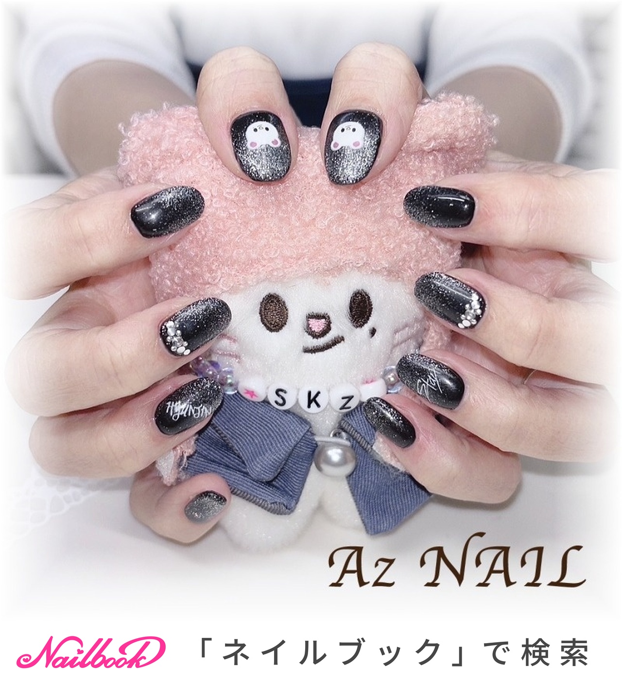 ブラック(黒)/#ヒョンジンのネイルデザイン｜ネイルブック