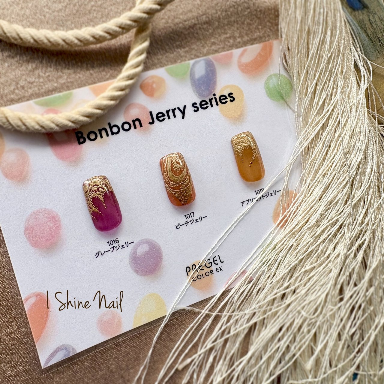 オールシーズン/大人/個性派/オレンジ/パープル - i-shine-nailの