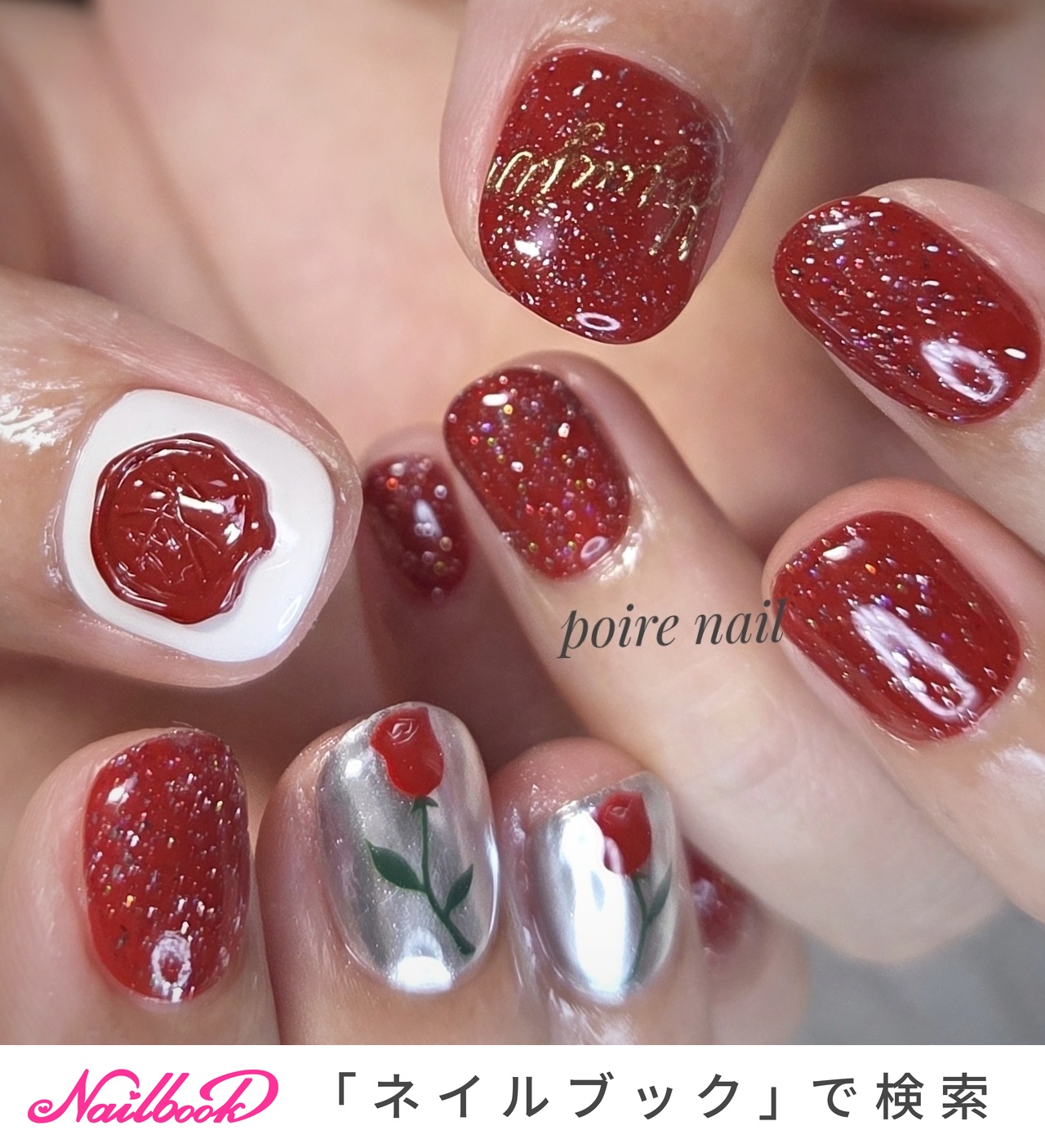 2026年】新着順｜#ヒョンジンのネイルデザイン｜ネイルブック