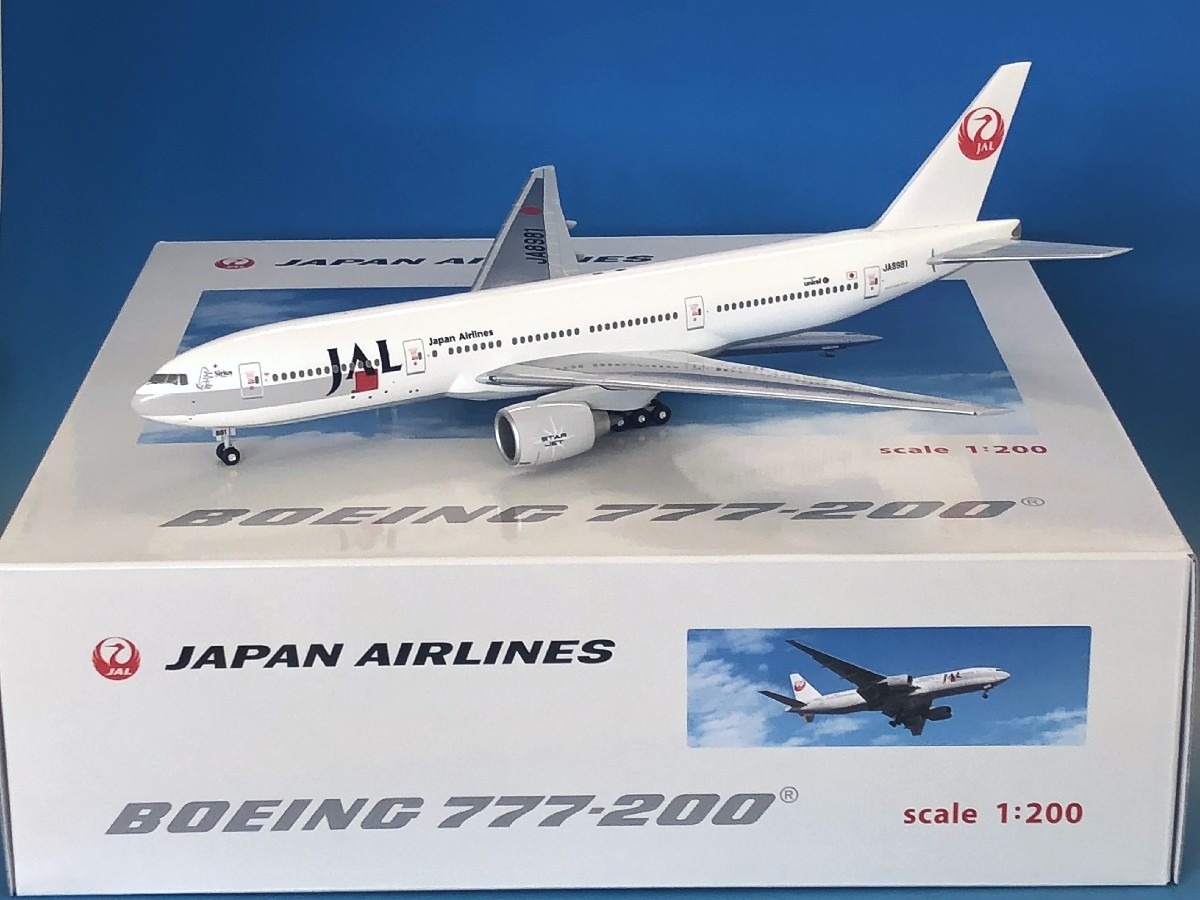 さっくん】JAL767-300ER 1/200未開封未組立モデルプレーン さっくん