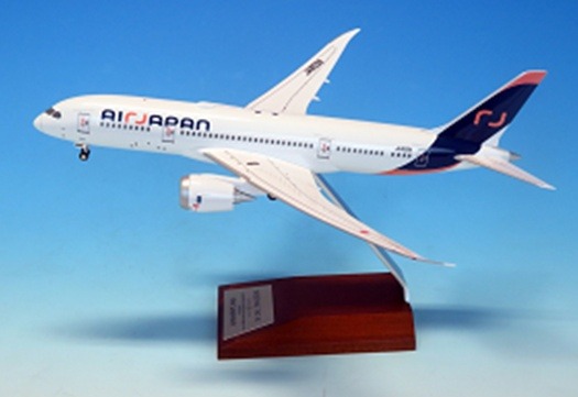 NQ20203 全日空商事特注品 Air Japan / エアージャパン B787-8 Air