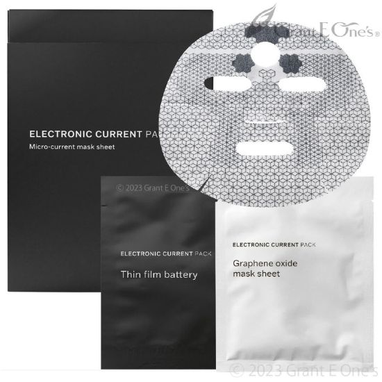 エレクトロニックカレントパック 12枚 2箱 エレクトロニックカレント