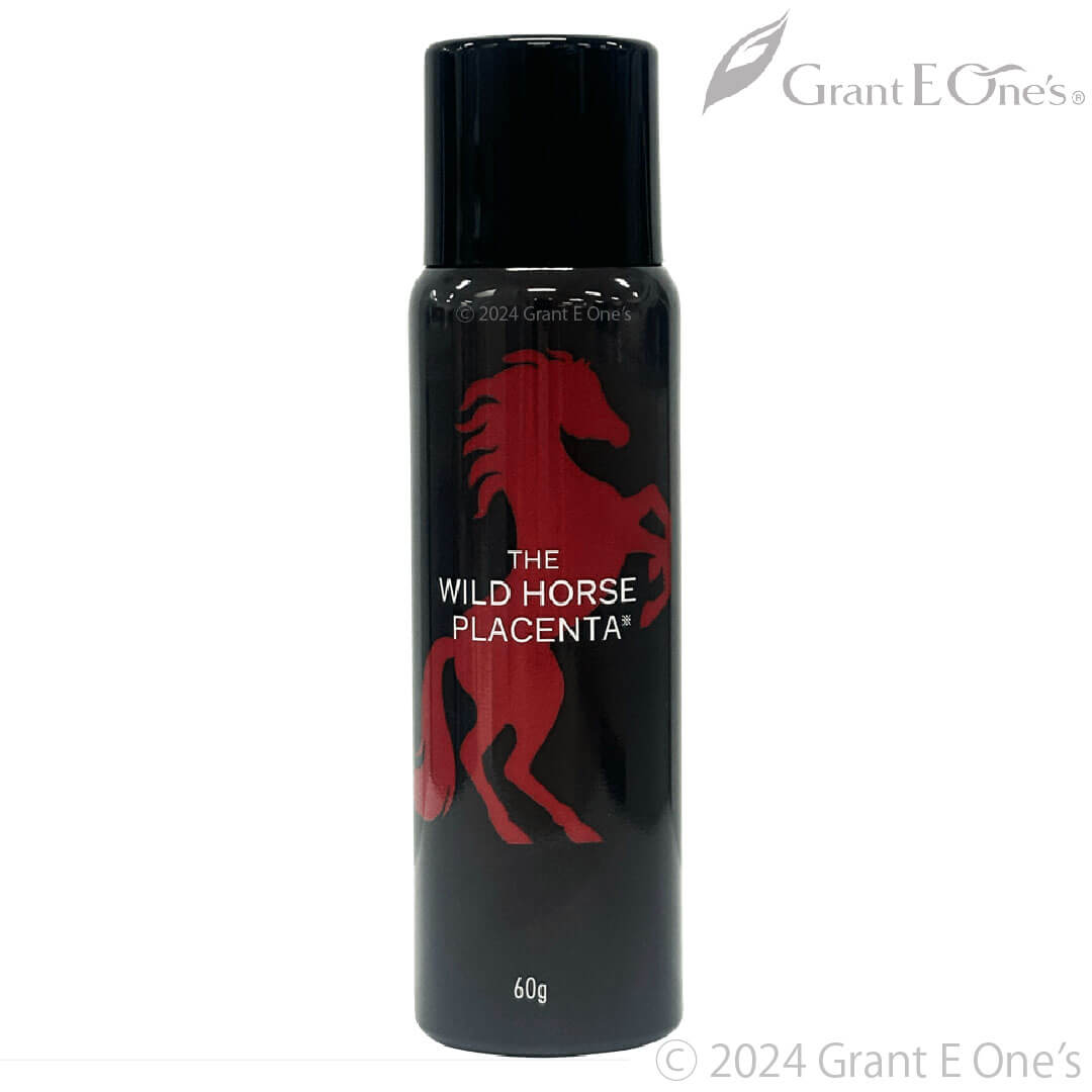 ザ ワイルドホースプラセンタ | カタリヨ