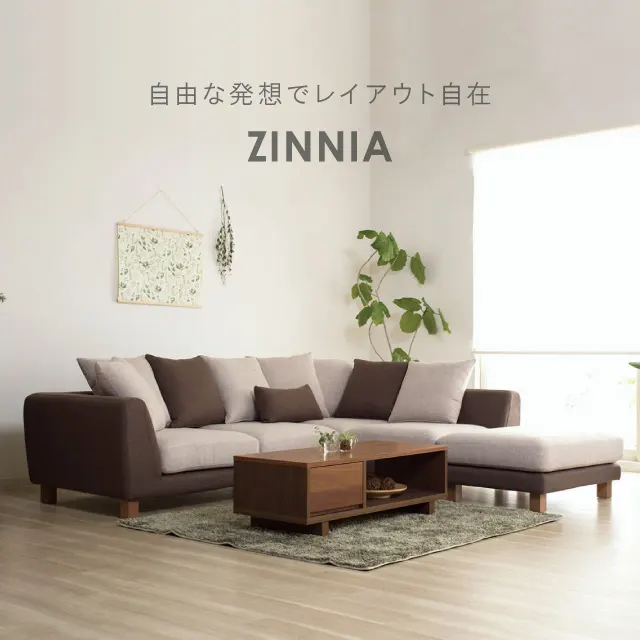 ソファ専門店|CREWS FACTORY クルーズファクトリーストア