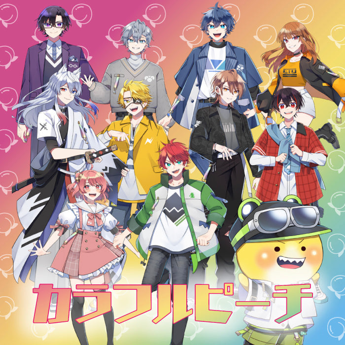 どぬの虜さん専用ページ】[カラフルピーチ] からぴち ぱらぴち まとめ