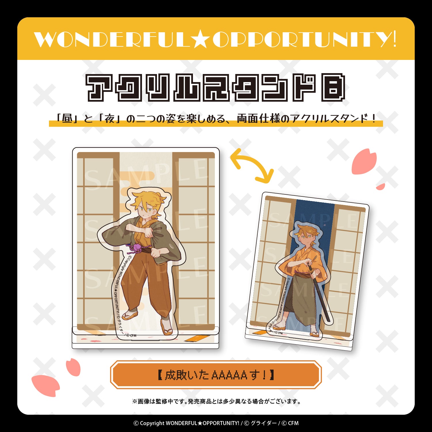 4582736283996-01.jpg?v=