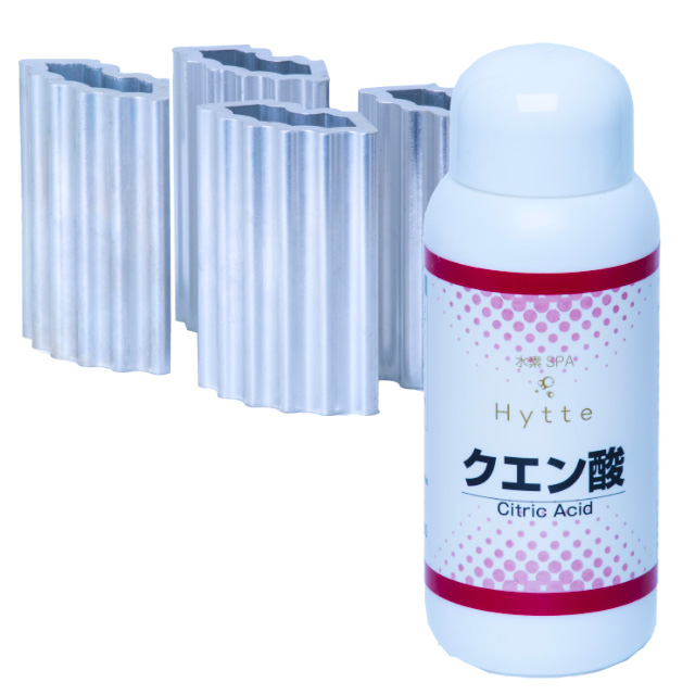 クレス健康の館 | H-Pot