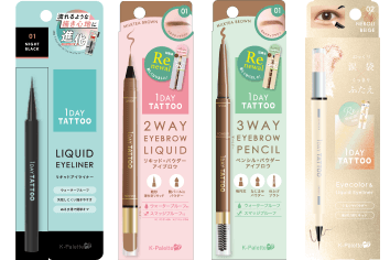 AXI タイムコネクトエッセンス | クオレ株式会社