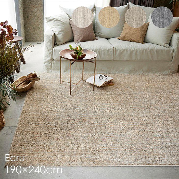 羊毛製クリーム色ラグ 約200cm x 70cm 羊毛製クリーム色ラグ 約200cm x