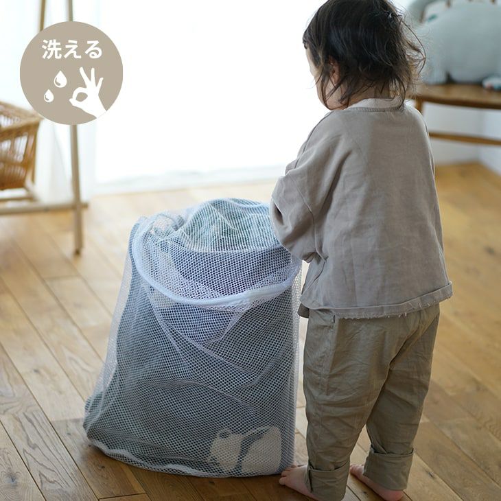 アウトレット】綿混 洗えるラグ パンダ 平織りジャガード (130×176cm