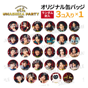 商品一覧 | オフィスキュー オンラインショップCUEPRO