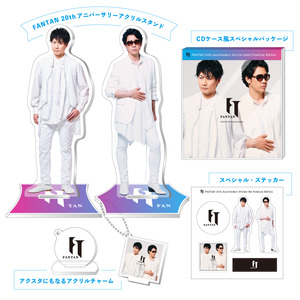 がんばれ!TEAM NACS」豪華版Blu-ray BOX | オフィスキュー オンライン