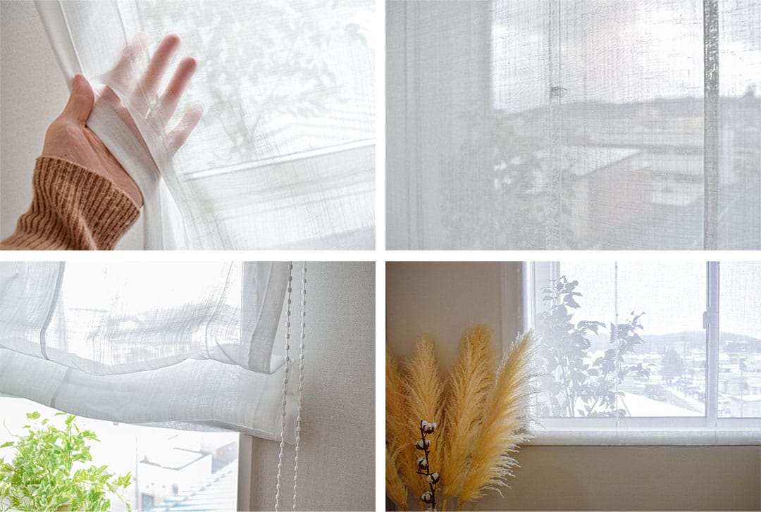麻のような風合いが楽しめるざっくりとした防炎レースシェードカーテン