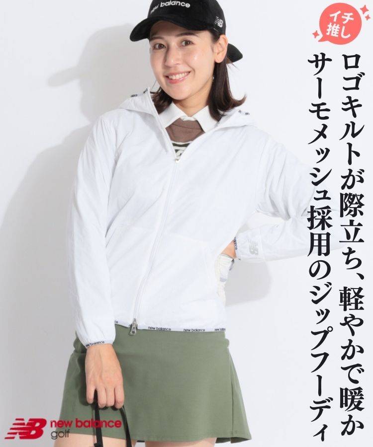 ニューバランスゴルフ(New Balance Golf)人気のゴルフアイテム