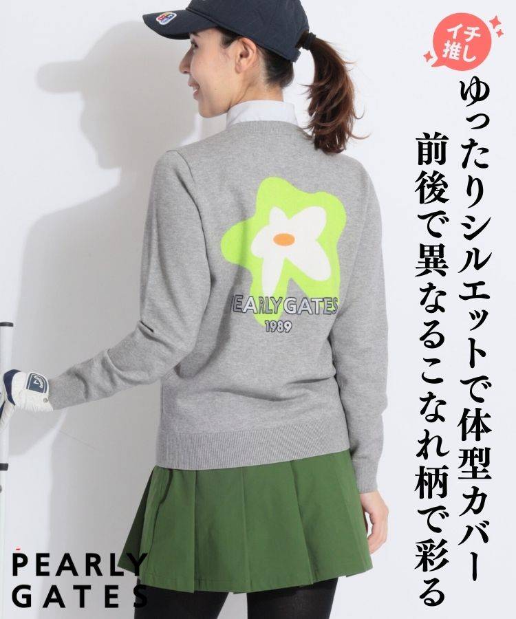 パーリーゲイツ(PEARLY GATES)人気のゴルフアイテム ｜ レディース