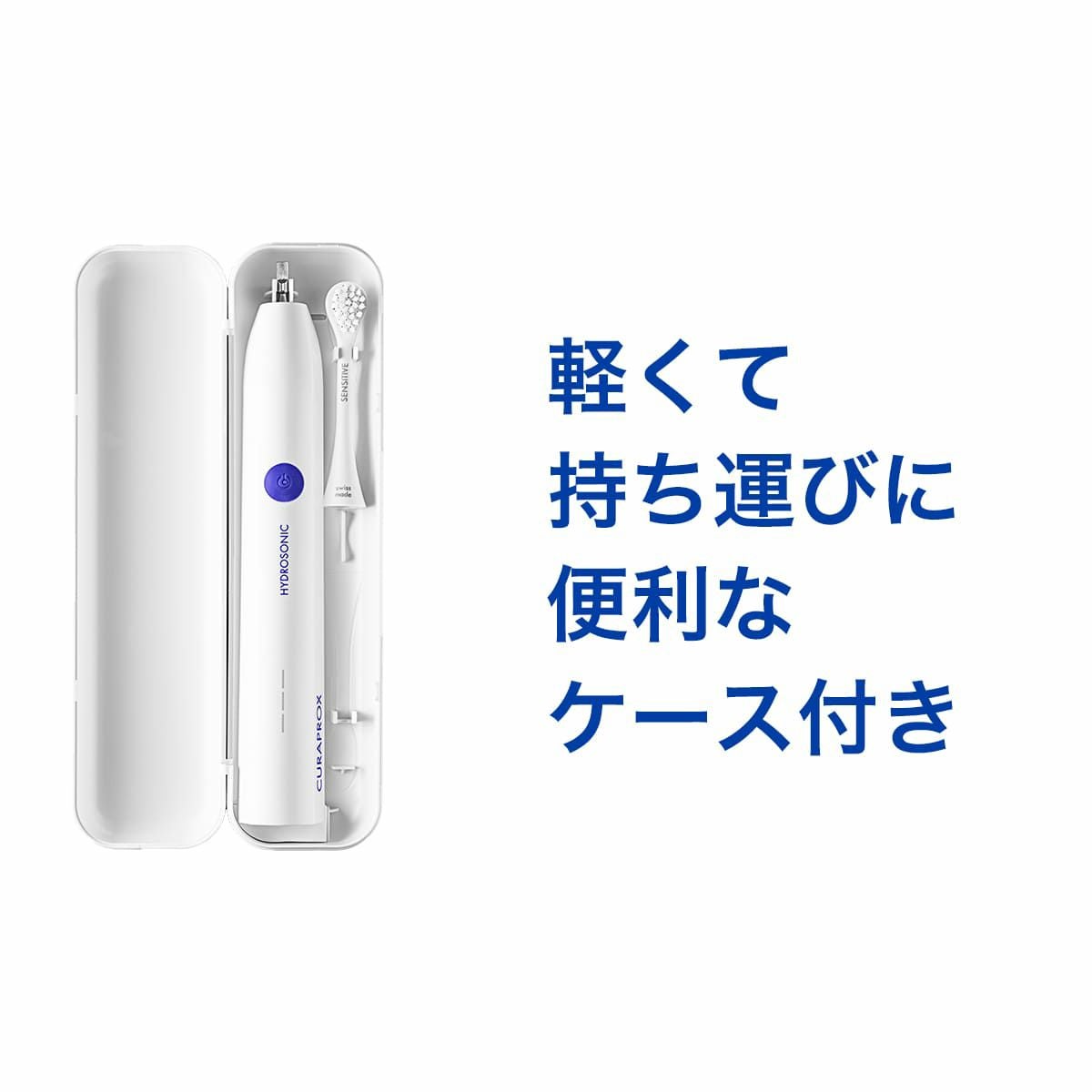 クラプロックス 音波式電動歯ブラシ ハイドロソニックイージー 電動