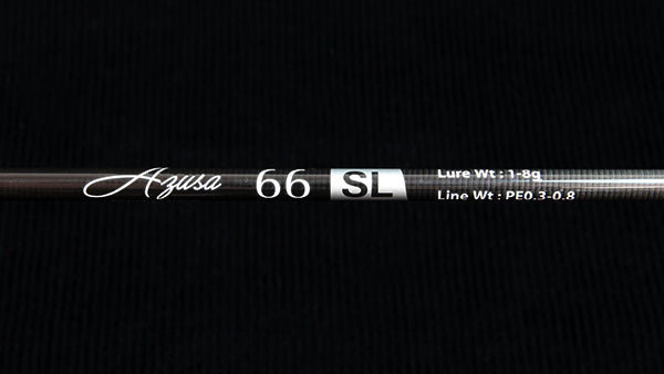 Fidelity AZUSA 66SL – サイバータックル【CYBER TACKLE】