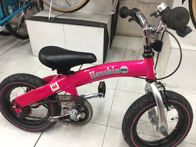 へんしんバイク 直接受け渡し 名古屋市&近郊 へんしんバイク 直接