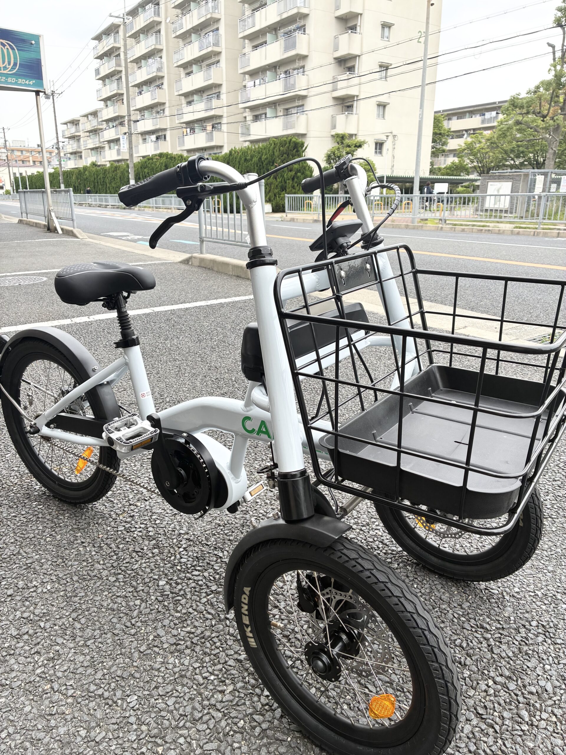 前2輪の電動アシスト三輪自転車CARRIER(キャリエ) | 北花田の自転車屋