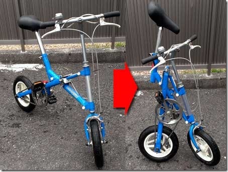 トランジットコンパクト | サイクル ラビット