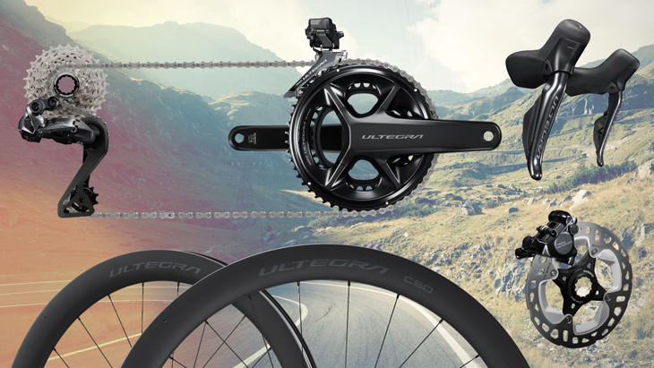 コンポーネントセット｜CYCLE PINE｜サイクルパイン［スポーツ自転車