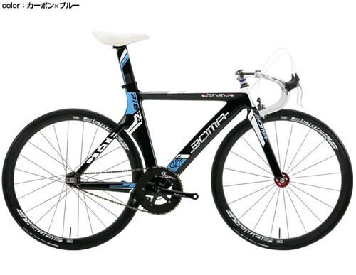 限界値下げ中 発送可能 BOMA ボーマ ピストバイク トラックバイク 限界