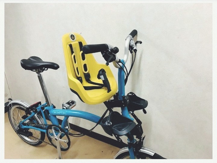 Brompton × 子供乗せ】BIKEfun RAD BROMPTON専用bobikeフロントシート