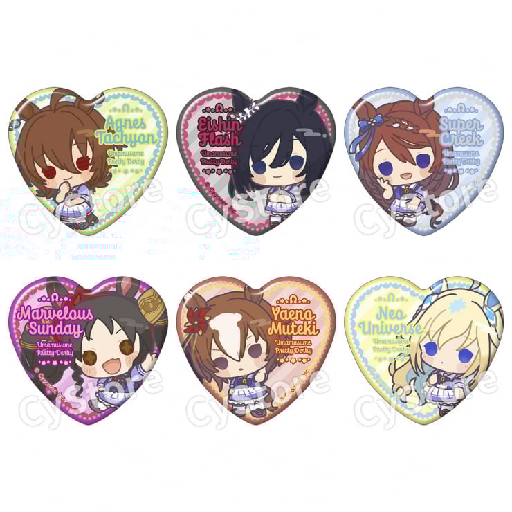 ウマ娘ヴィブロス・ネオコスモピュエラ缶バ痛バ